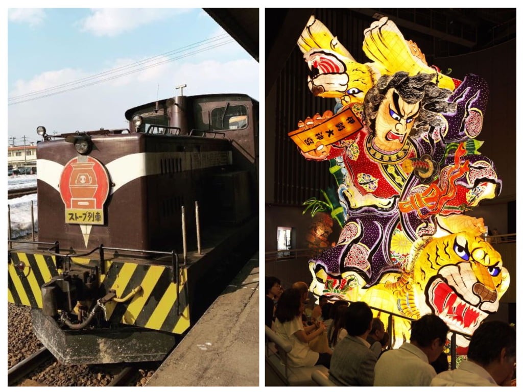 『津軽鉄道ストーブ列車』と津軽の人気観光地『立佞武多の館』コース