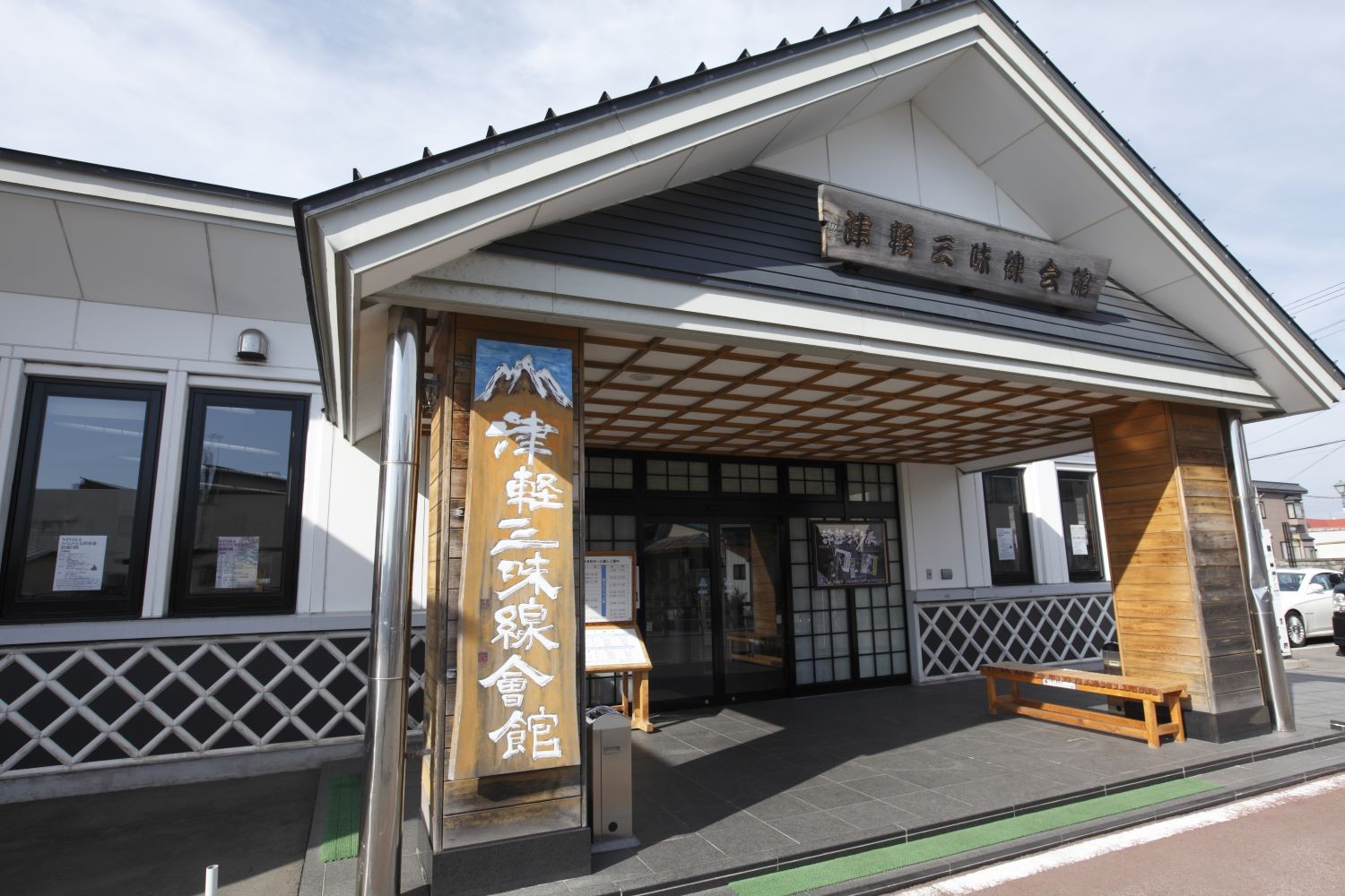 津軽の人気観光地！「立佞武多の館」「太宰治記念館斜陽館」「津軽三味線会館」「高山稲荷神社」 image2