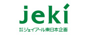 jeki