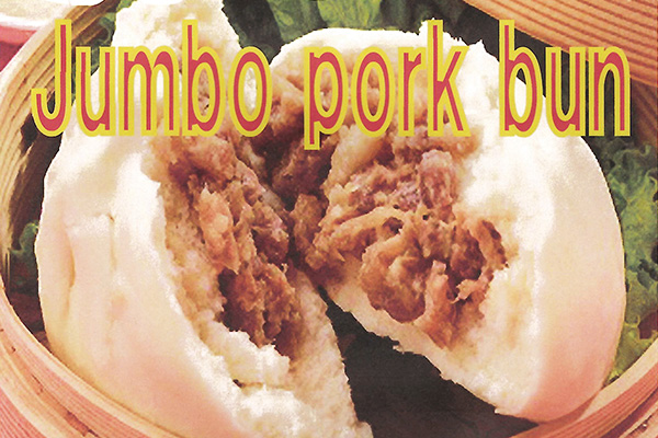 ナチュラルキャンディ