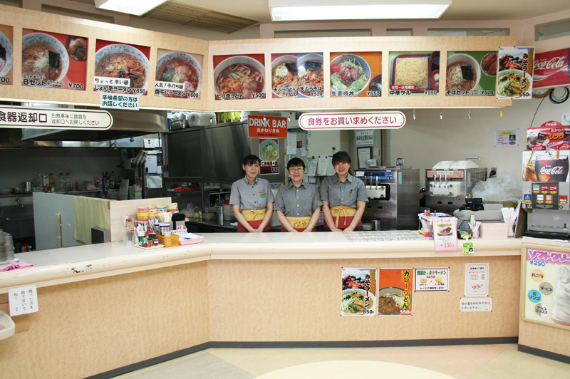 ラウンジ・センチュリー アスパム店