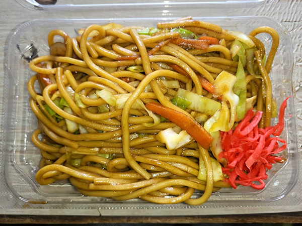 yakisoba.ya