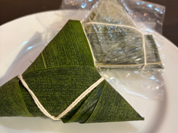 熱烈歓迎中華 回