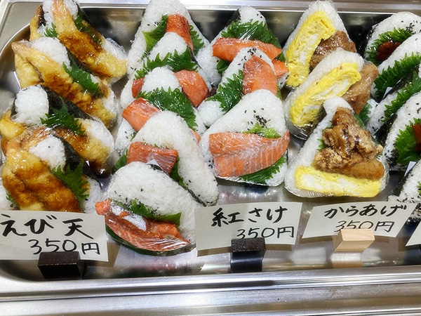 DONBURI