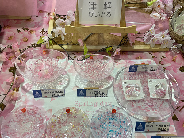 あおもり民工芸品店 クラフトアスパム