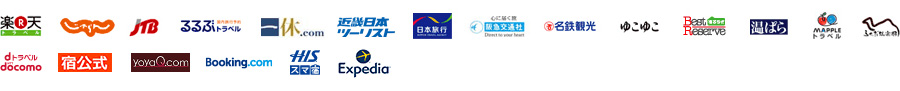 国内宿泊プラン提携サイト